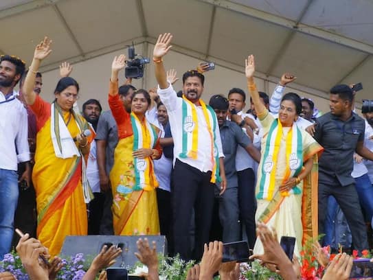 palakurthi congress candidate Yashashwini reddy promises to Donate MLA Salary to Public ksp