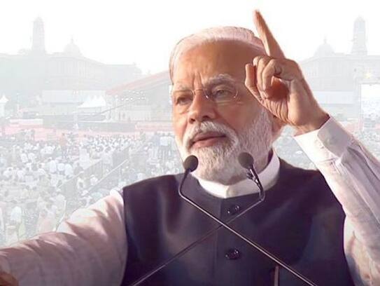  PM Narendra Modi will launch PM-PVTG Development Mission in Khunti on November 15 lns