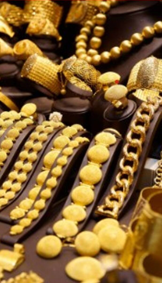gold