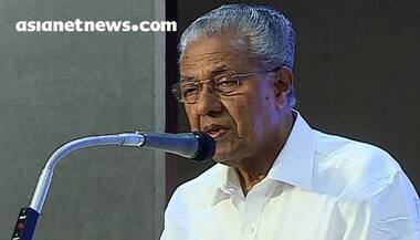 Asianet Image