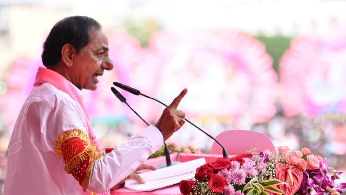 CM KCR Profile