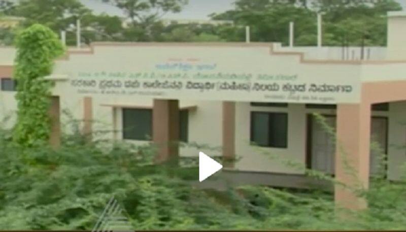 Government Hostel Building that is Hindrance to Unethical Activities in Raichur grg 