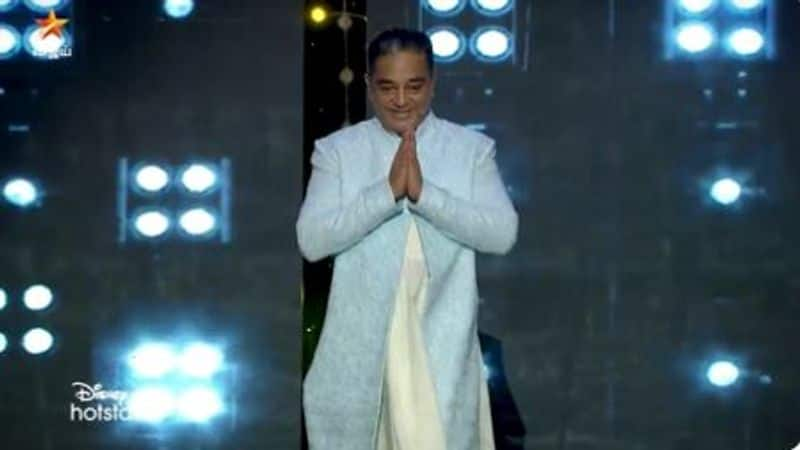 kamalhaasan introduction speech Bigg boss first promo released mma