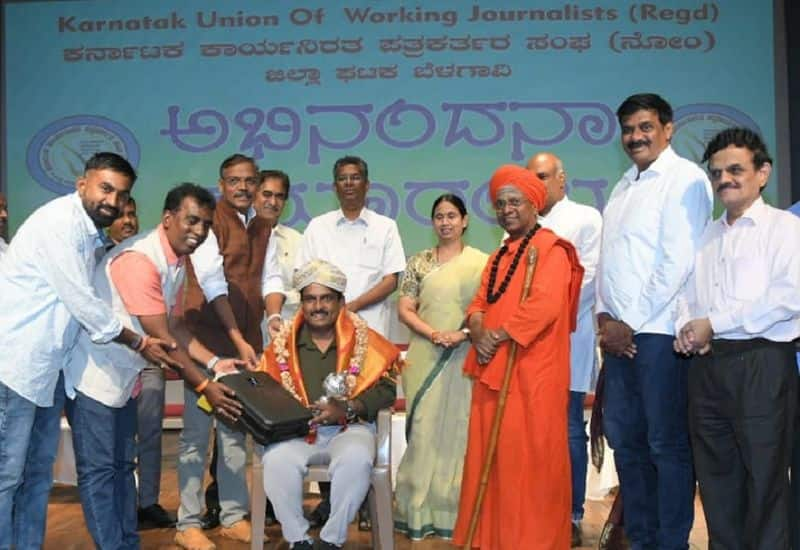 Journalists should uphold professional dignity Says Minister Satish Jarkiholi gvd