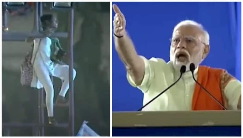 ప్రధాని సభలో గందరగోళం.. లైట్ టవర్ ఎక్కిన యువతి.. ఆమె ఏమన్నదంటే?(Video)