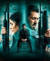 Tiger 3 Review: `టైగర్‌ 3` ప్రీమియర్‌ టాక్.. సల్మాన్‌ ఇలా చేశాడేంటి.. ఆడియెన్స్ ఏమంటున్నారంటే?