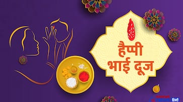 bhai dooj 2023 muhurat time bhai dooj kab hai bhai dooj date and timing kxa 