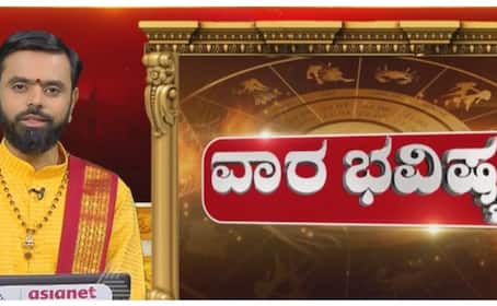 weekly horoscope from december 24 to dec 28 nbn 