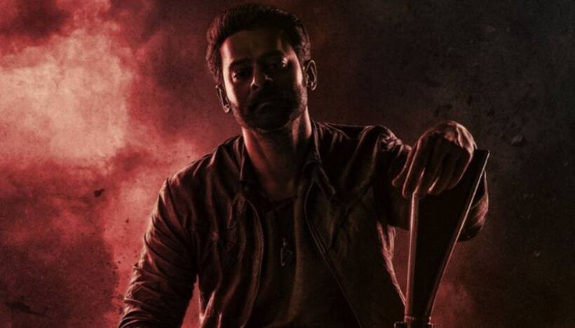 `సలార్‌` నైజాం రైట్స్.. ఎంతకి అమ్ముడు పోయాయో తెలిస్తే మైండ్‌ బ్లాకే?