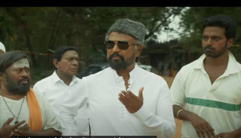 Rajinikanth: `లాల్‌ సలామ్‌` టీజర్‌.. గల్లీ క్రికెటర్లకి, మాఫియా లీడర్‌కి సంబంధమేంటి?