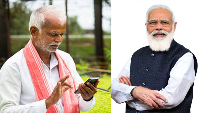 రైతులకు గుడ్ న్యూస్ : రేపే ఖాతాల్లోకి పీఎం కిసాన్‌ సొమ్ము.. 