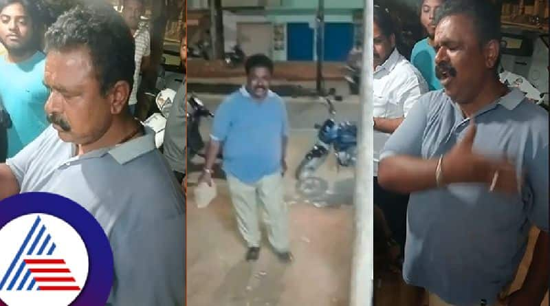 Viral video A drunk police officer tried to assault a bar staff at Kolar district rav