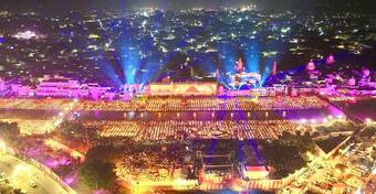 Ayodhya Deepotsav 2023: "అద్భుతం, అపూర్వం, చిరస్మరణీయం".. ప్రధాని మోడీ షేర్ చేసిన 'దీపోత్సవ్' ఫోటోలివే..