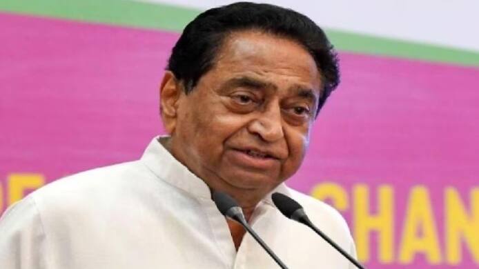 KAMALNATH