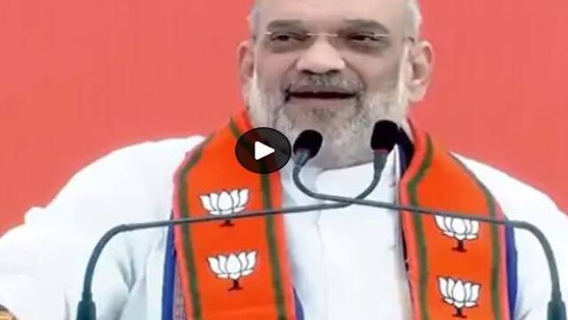 amit shah 0