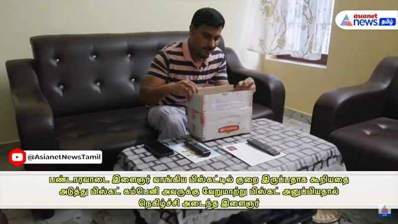 a private biscuit company sent huge of biscuits to customer who complained against company in thanjavur vel