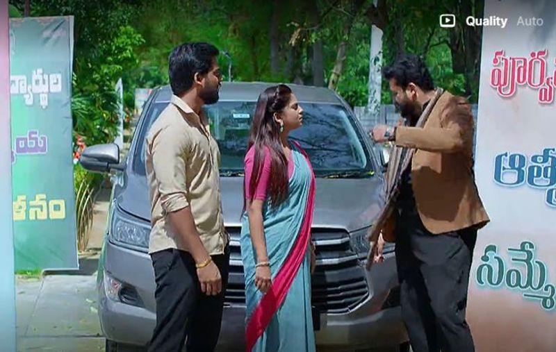 Guppedantha Manasu Guppedantha Manasu