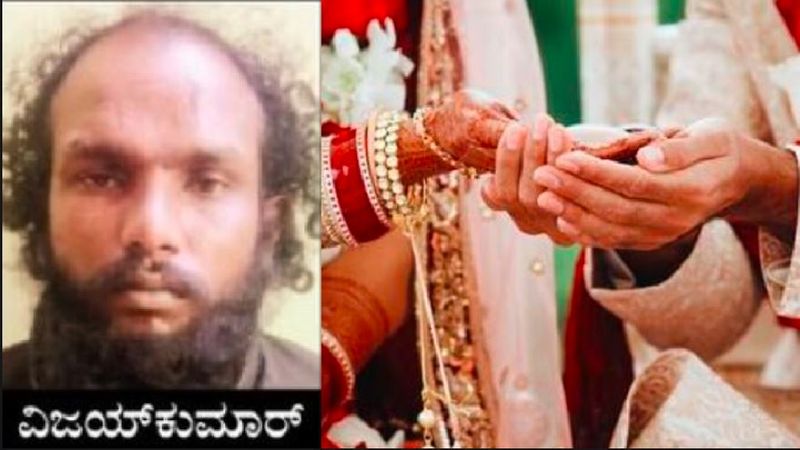 Bangalore Husband killed Relative man for doing Another marriage to his wife akb