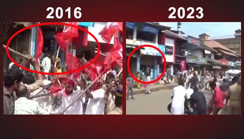 viral video of cpim activists conflict is old and not related with Keraleeyam fact check 2023 11 14 jje 