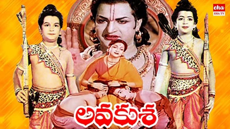 Children s day special movies Children s day special movies