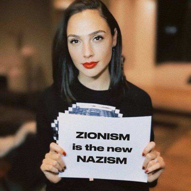 Fact Check altered image of actor Gal Gadot viral amid Israel Hamas War 2023 11 14 jje 