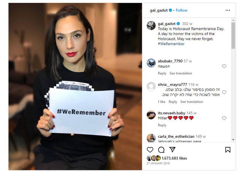 Fact Check altered image of actor Gal Gadot viral amid Israel Hamas War 2023 11 14 jje 