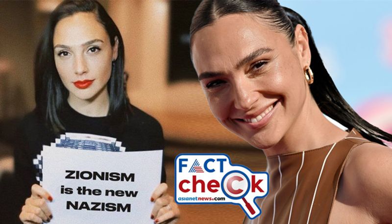 Fact Check altered image of actor Gal Gadot viral amid Israel Hamas War 2023 11 14 jje 