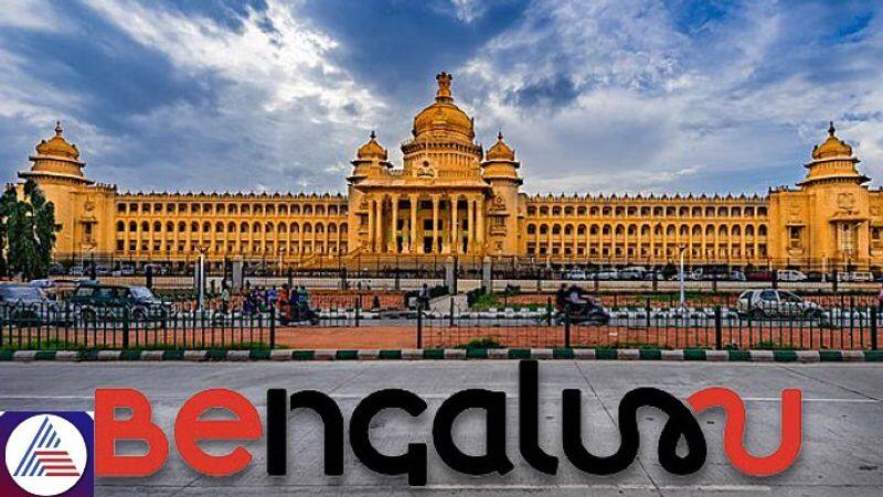 Which is the best area to stay in Bengaluru? Social media users reveal their top pick vkp