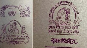 Rajasthan election 2023 wedding invitation  with appeals for voting goes viral zrua