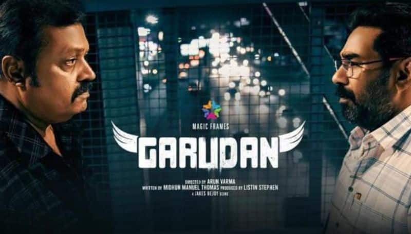 Suresh Gopi starrer new film Garudans India box office report earns 13 25 crore hrk