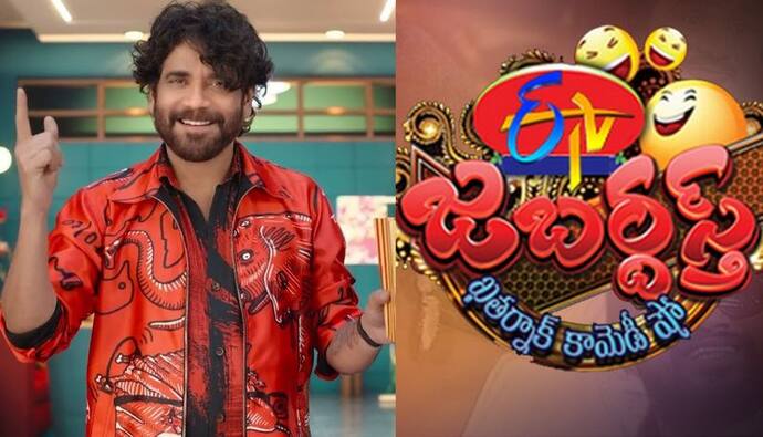 Bigg Boss Telugu 7