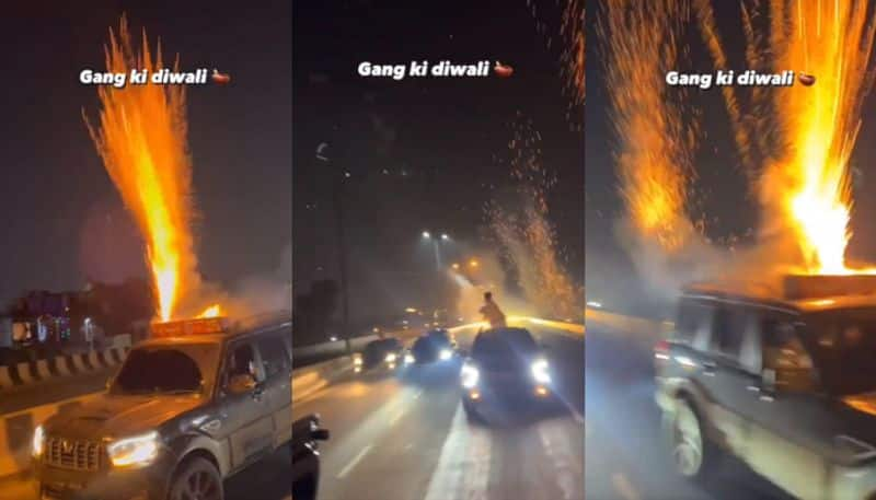 video of Diwali celebration with firecrackers on top of a running car has gone viral bkg 