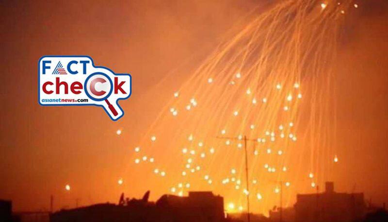 Israeli forces bombed Al Shifa Hospital with White phosphorus munitions photo is fake 2023 11 15 jje 