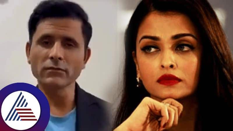 Former Pakistani cricketer Abdul Razzaq apologized to Aishwarya Rai suc