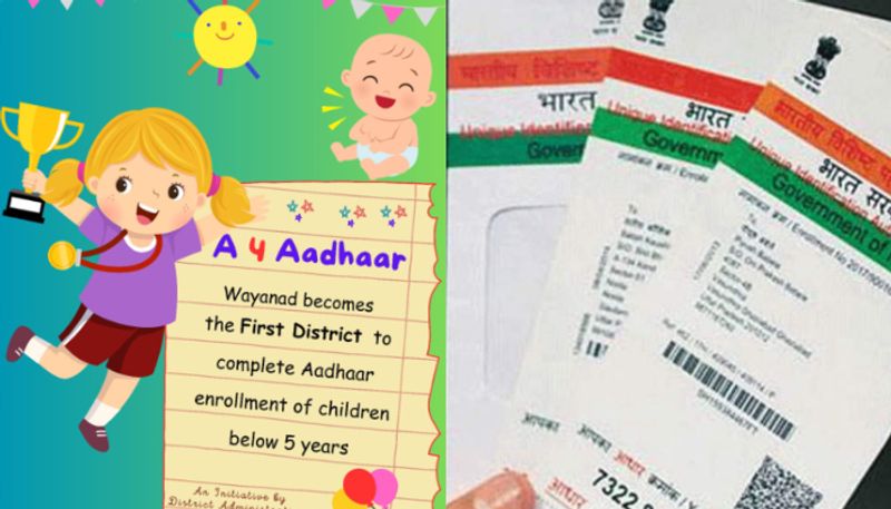 Wayanad completes Aadhaar enrolment of kids below 5 years, first ...