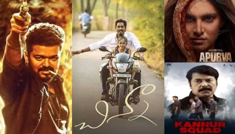 OTT Releases : ఈవారం ఓటీటీలోకి విజయ్ ‘లియో’, సిద్ధార్థ్ ‘చిన్నా’.. మరిన్ని చిత్రాలు, సిరీస్ లు