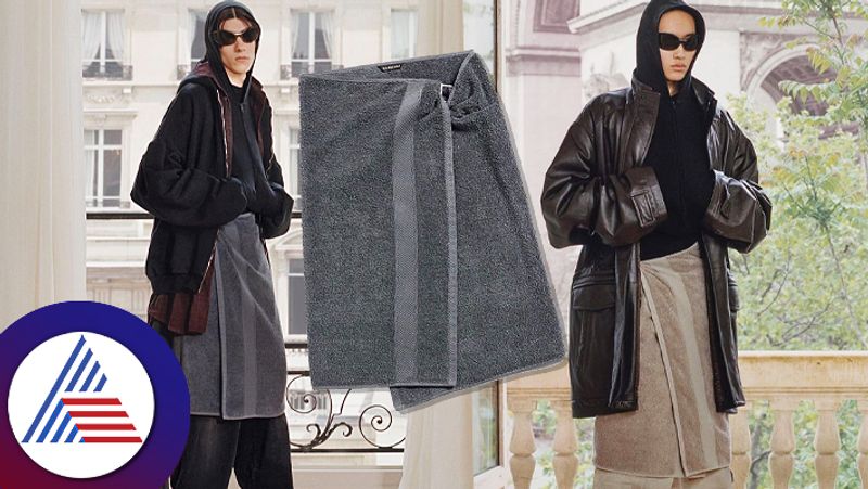 brand balenciaga launch bath towel skirt priced at rs 77000 in tamil mks