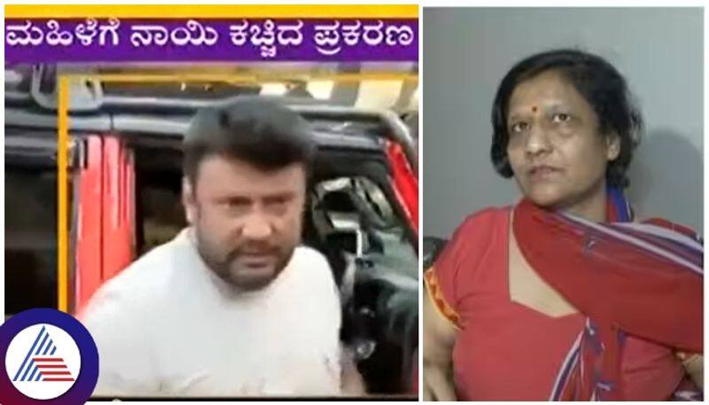 Sandalwood Actor Darshan gave statement about dog bite case in front of bengaluru police sat