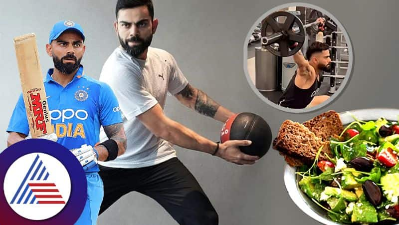 Indian Cricketer Virat Kohlis fitness secret pav