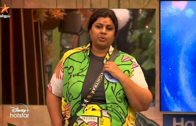 vichitra crying in bigg boss confession room mma