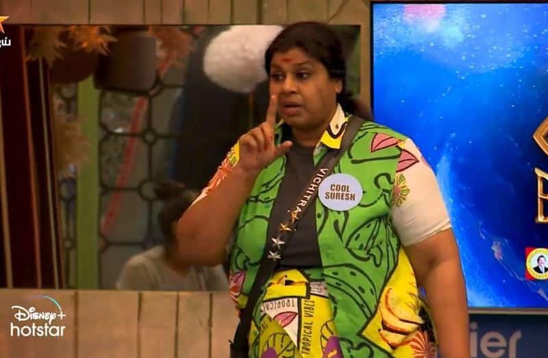 Vichithra Emotinal speech in bigg boss task 