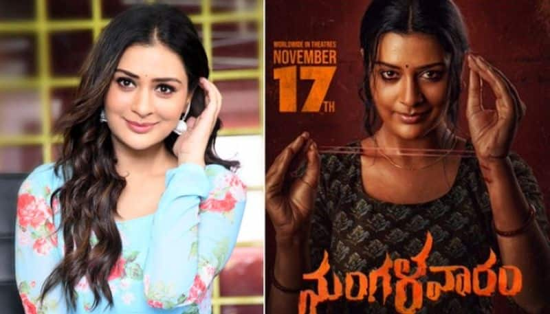 Payal Rajput reacted to the series of flops in her career NSK