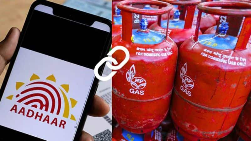 Sitting at home, you can quickly connect your LPG gas connection to Aadhaar online-rag