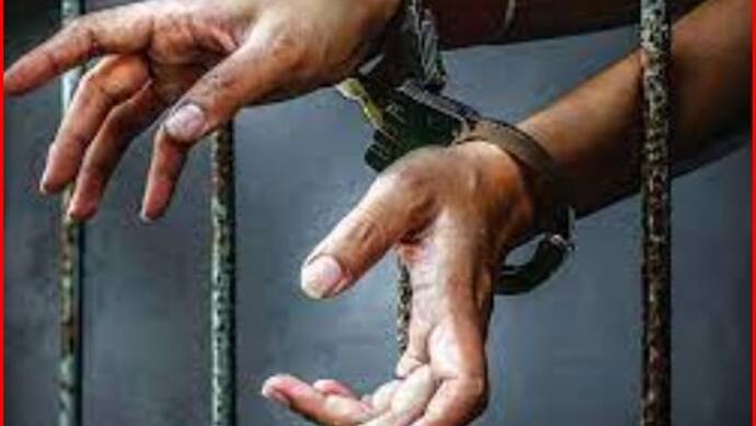 arrest 1.