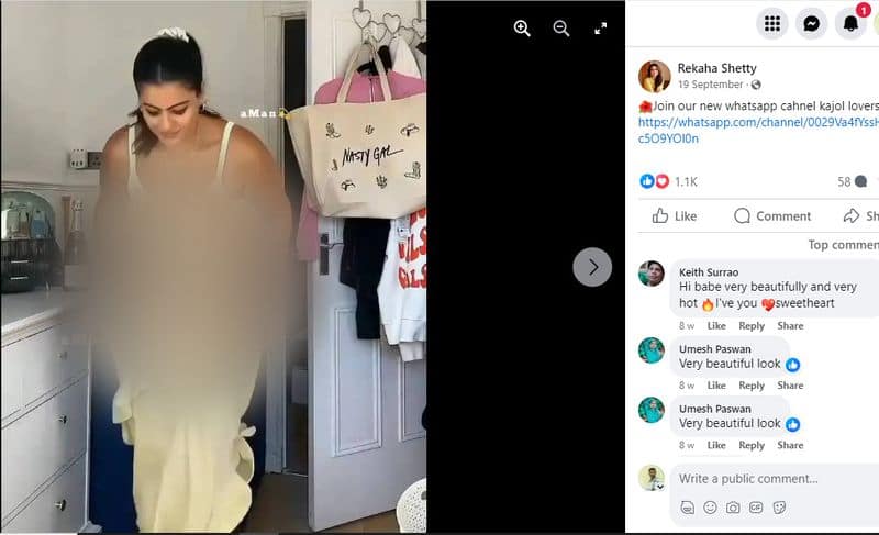 Bollywood Actress Kajol changing outfit nude video is Deepfake Fact Check 2023 11 16 jje 