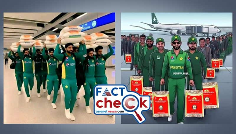 No Pakistan Cricket Team not landed in home with 5Kg Wheat and 5 Kg Rice packets after ODI World Cup 2023 exit Fact Check 2023 11 16 jje 