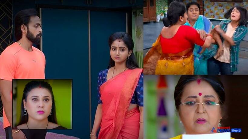 Brahma Mudi serial Today నవంబర్ 16 ఎపిసోడ్ : కనకం ముందు బయటపడిన అప్పూ ప్రేమ, ఇరకాటంలో స్వప్న..!