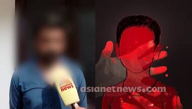 Asianet Image
