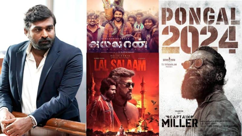 Vijay Sethupathi pan India film Merry Christmas joins pongal race gan