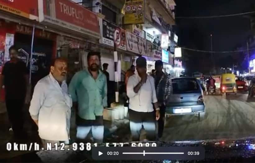 Blackmail: బెంగళూరులో రాత్రిపూట దారుణాలు..  ఢీకొట్టి, బెదిరించి డబ్బు వసూలు చేసే గ్యాంగ్‌లు.. ఎక్స్‌లో చర్చ